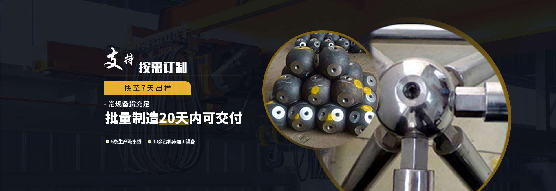 上虞1